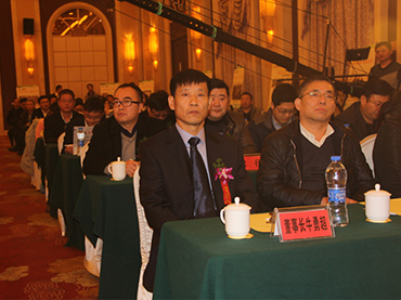 日报社报道关于leyu·乐鱼(中国)体育官方网站挂牌文章